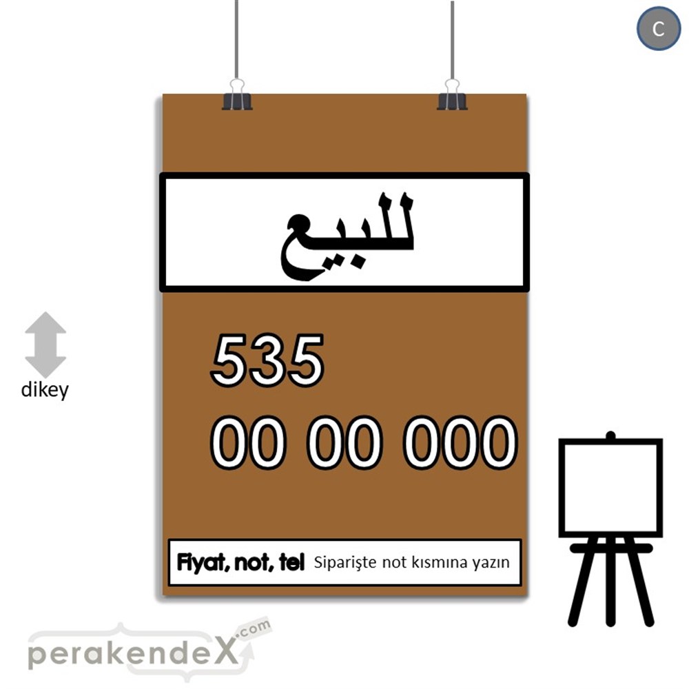 Arapça Satılık Yazısı 005 SERT PLASTİK POSTER,  AFİŞ -dikdörtgen,tek yön baskısert plastik poster,  afiş