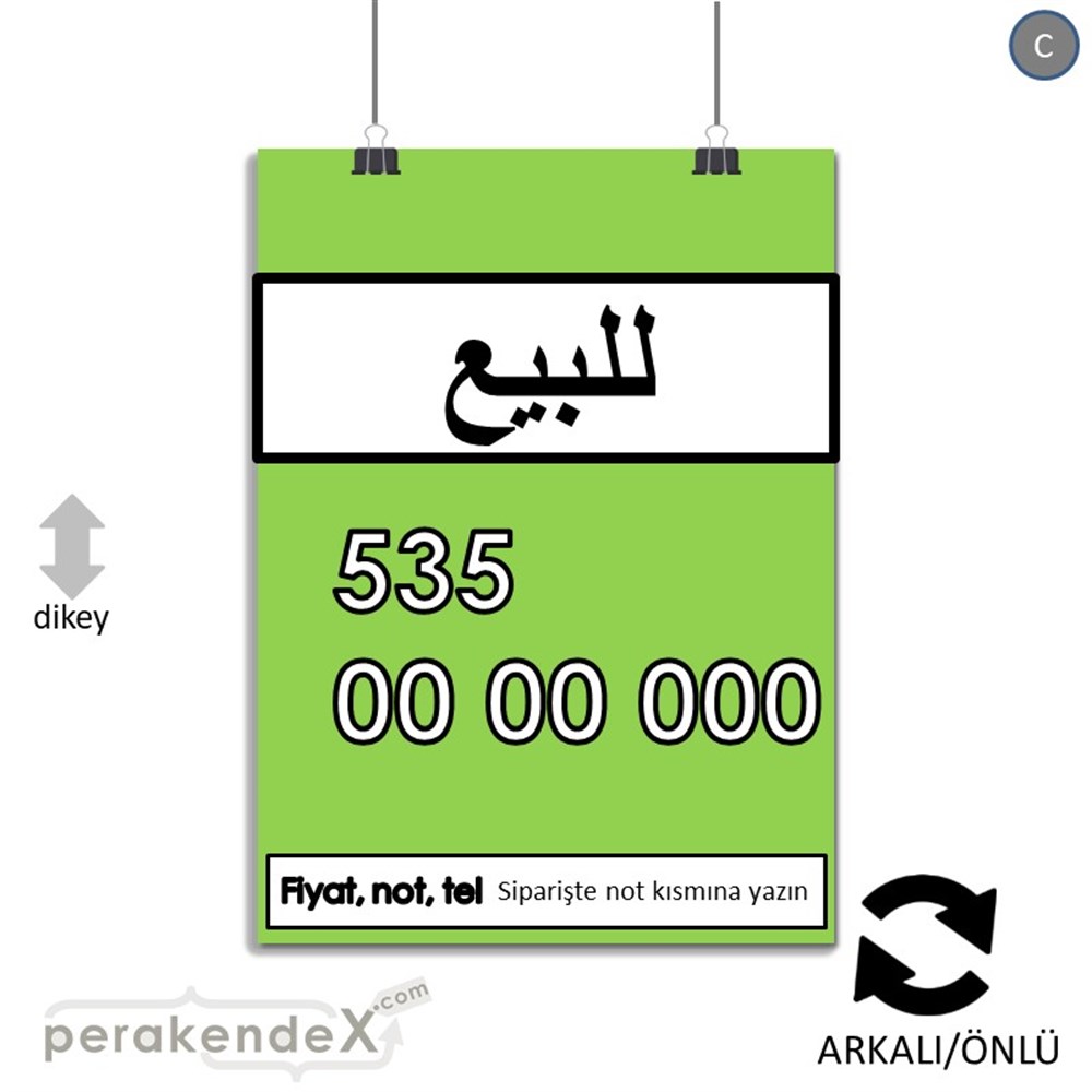 Arapça Satılık Yazısı 005 SERT PLASTİK POSTER,  AFİŞ -dikdörtgen,çift yön baskısert plastik poster,  afiş
