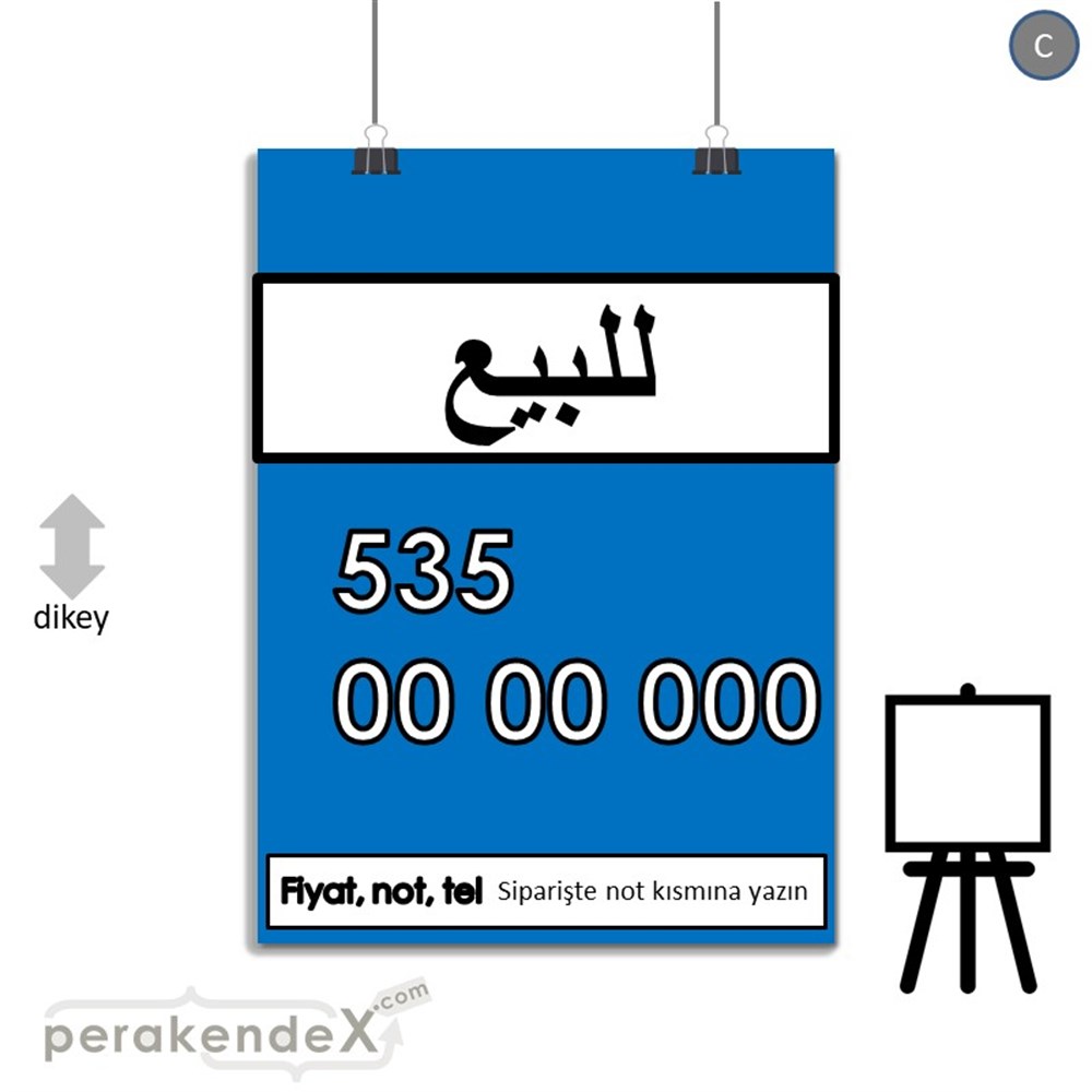 Arapça Satılık Yazısı 005 SERT PLASTİK POSTER,  AFİŞ -dikdörtgen,tek yön baskısert plastik poster,  afiş
