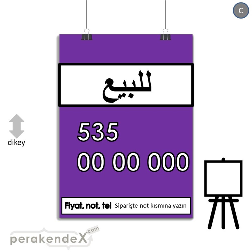 Arapça Satılık Yazısı 005 SERT PLASTİK POSTER,  AFİŞ -dikdörtgen,tek yön baskısert plastik poster,  afiş