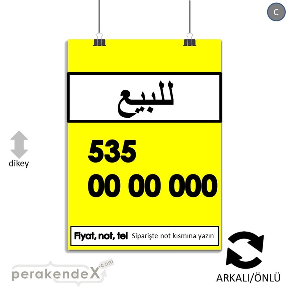 Arapça Satılık Yazısı 005 SERT PLASTİK POSTER,  AFİŞ -dikdörtgen,çift yön baskısert plastik poster,  afiş