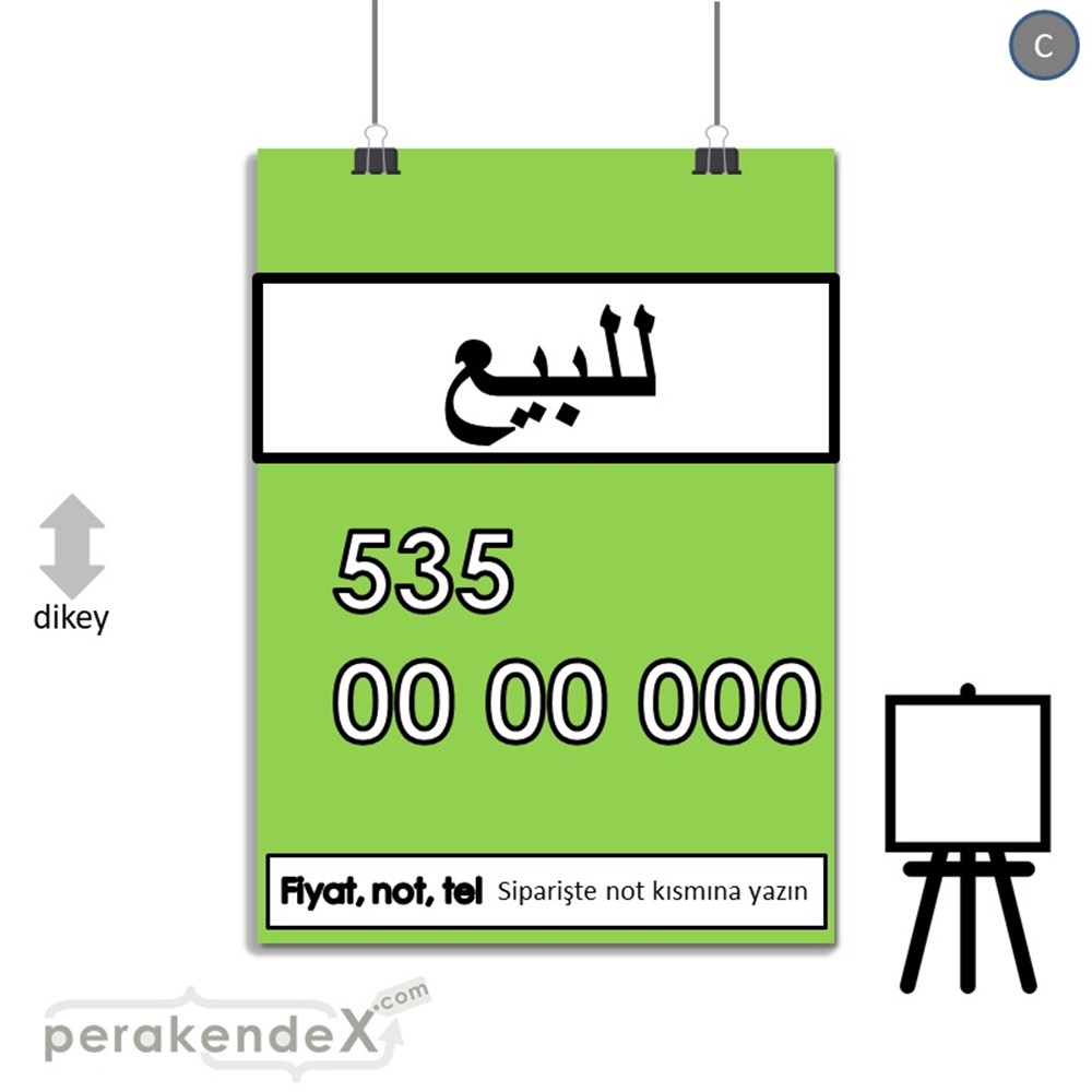 Arapça Satılık Yazısı 005 SERT PLASTİK POSTER,  AFİŞ -dikdörtgen,tek yön baskısert plastik poster,  afiş