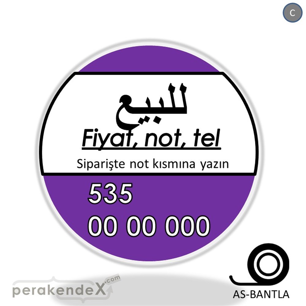 Arapça Satılık Yazısı 005 SERT PLASTİK POSTER,  AFİŞ -oval,tek yön baskısert plastik poster,  afiş
