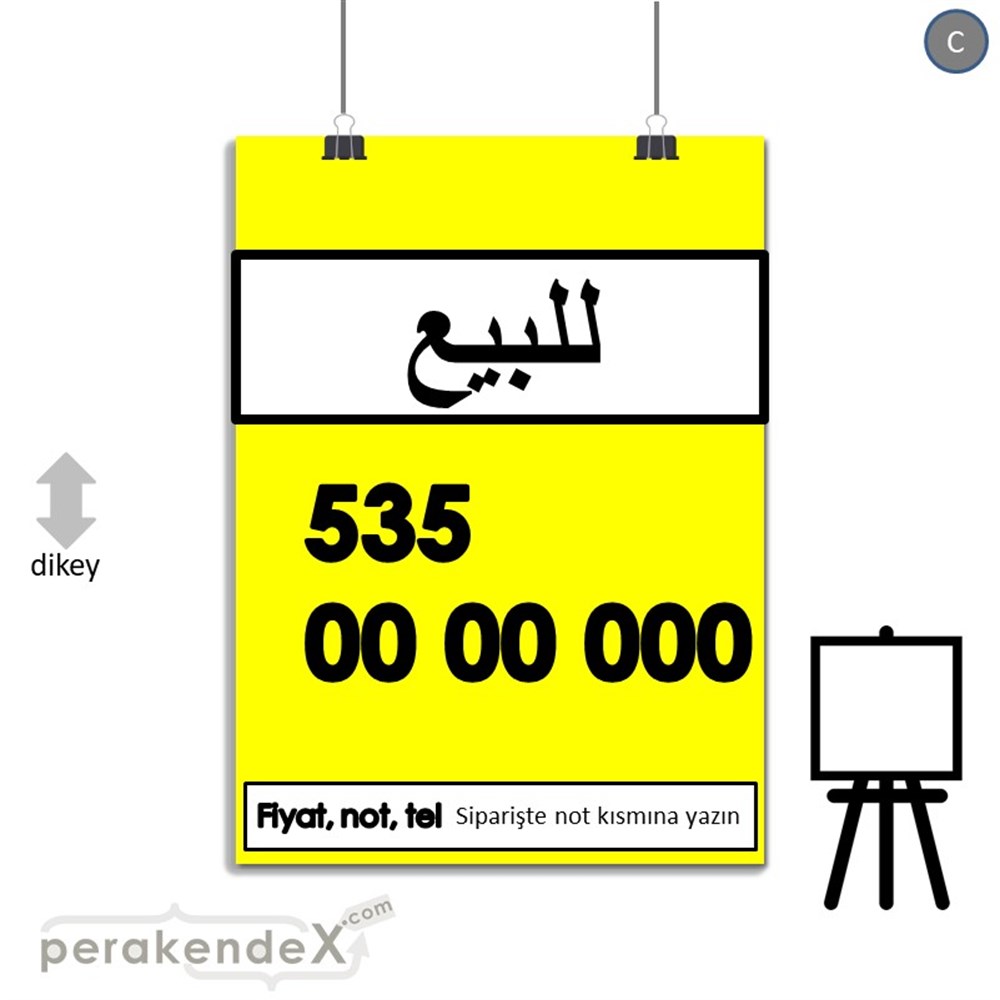 Arapça Satılık Yazısı 005 SERT PLASTİK POSTER,  AFİŞ -dikdörtgen,tek yön baskısert plastik poster,  afiş