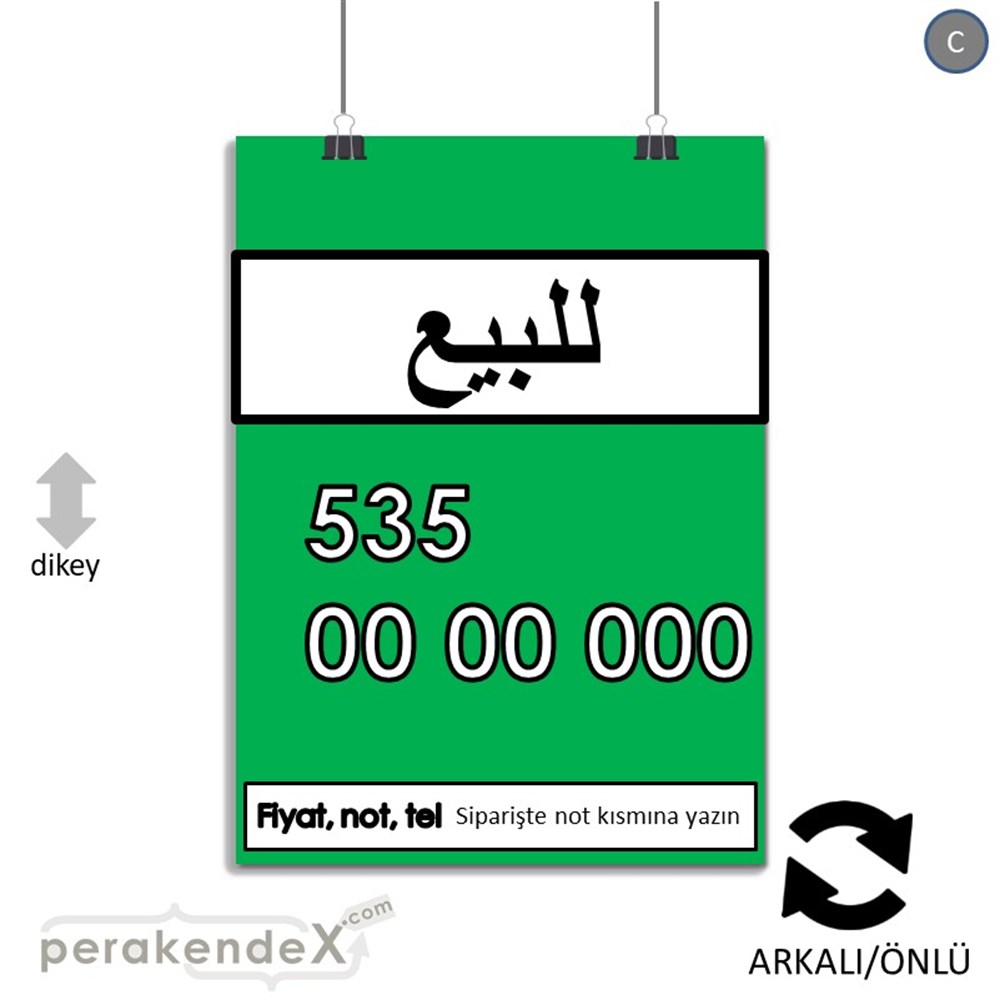 Arapça Satılık Yazısı 005 SERT PLASTİK POSTER,  AFİŞ -dikdörtgen,çift yön baskısert plastik poster,  afiş