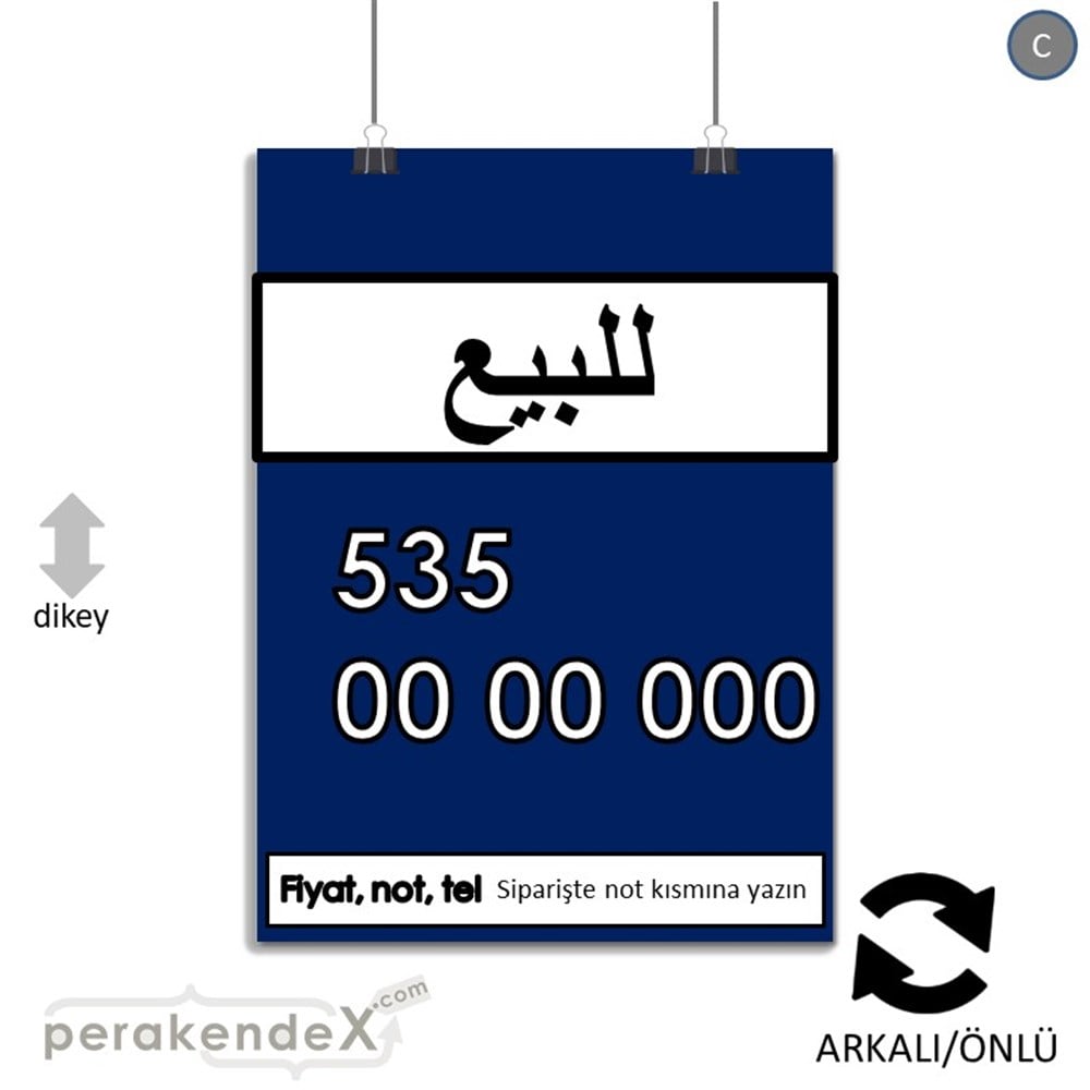 Arapça Satılık Yazısı 005 SERT PLASTİK POSTER,  AFİŞ -dikdörtgen,çift yön baskısert plastik poster,  afiş