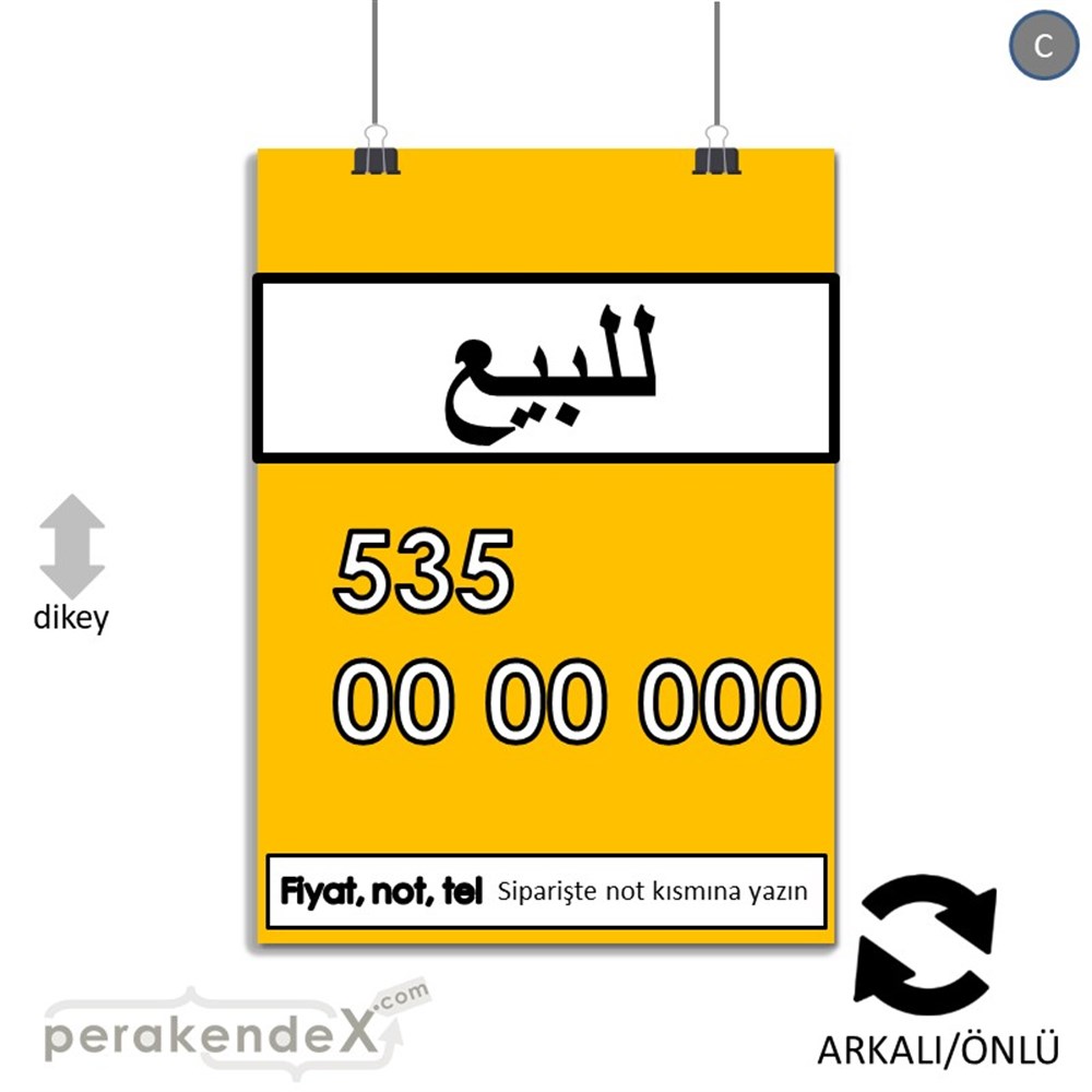 Arapça Satılık Yazısı 005 SERT PLASTİK POSTER,  AFİŞ -dikdörtgen,çift yön baskısert plastik poster,  afiş