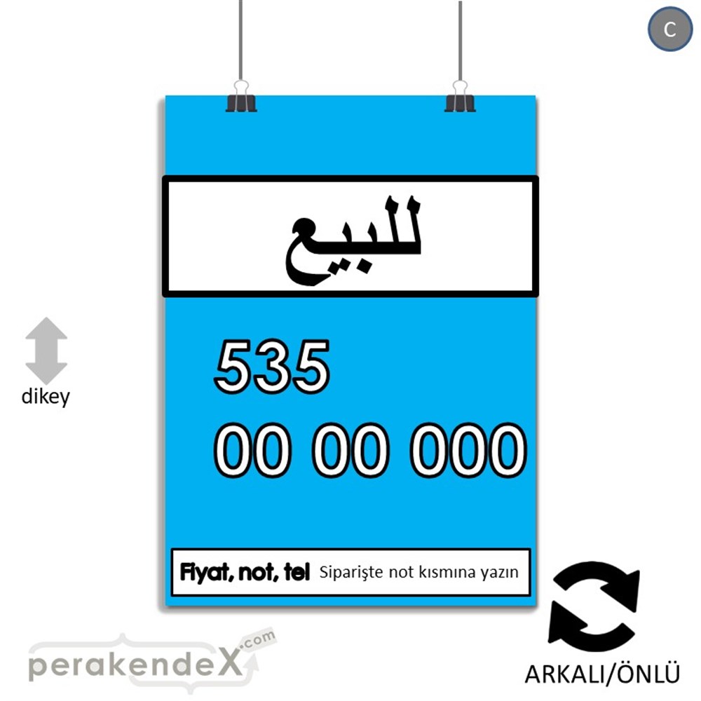 Arapça Satılık Yazısı 005 SERT PLASTİK POSTER,  AFİŞ -dikdörtgen,çift yön baskısert plastik poster,  afiş
