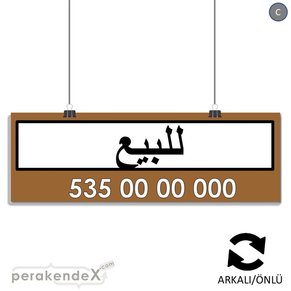 Arapça Satılık Yazısı 005 SERT PLASTİK POSTER,  AFİŞ (BANNER) -dikdörtgen,çift yön baskısert plastik poster,  afiş