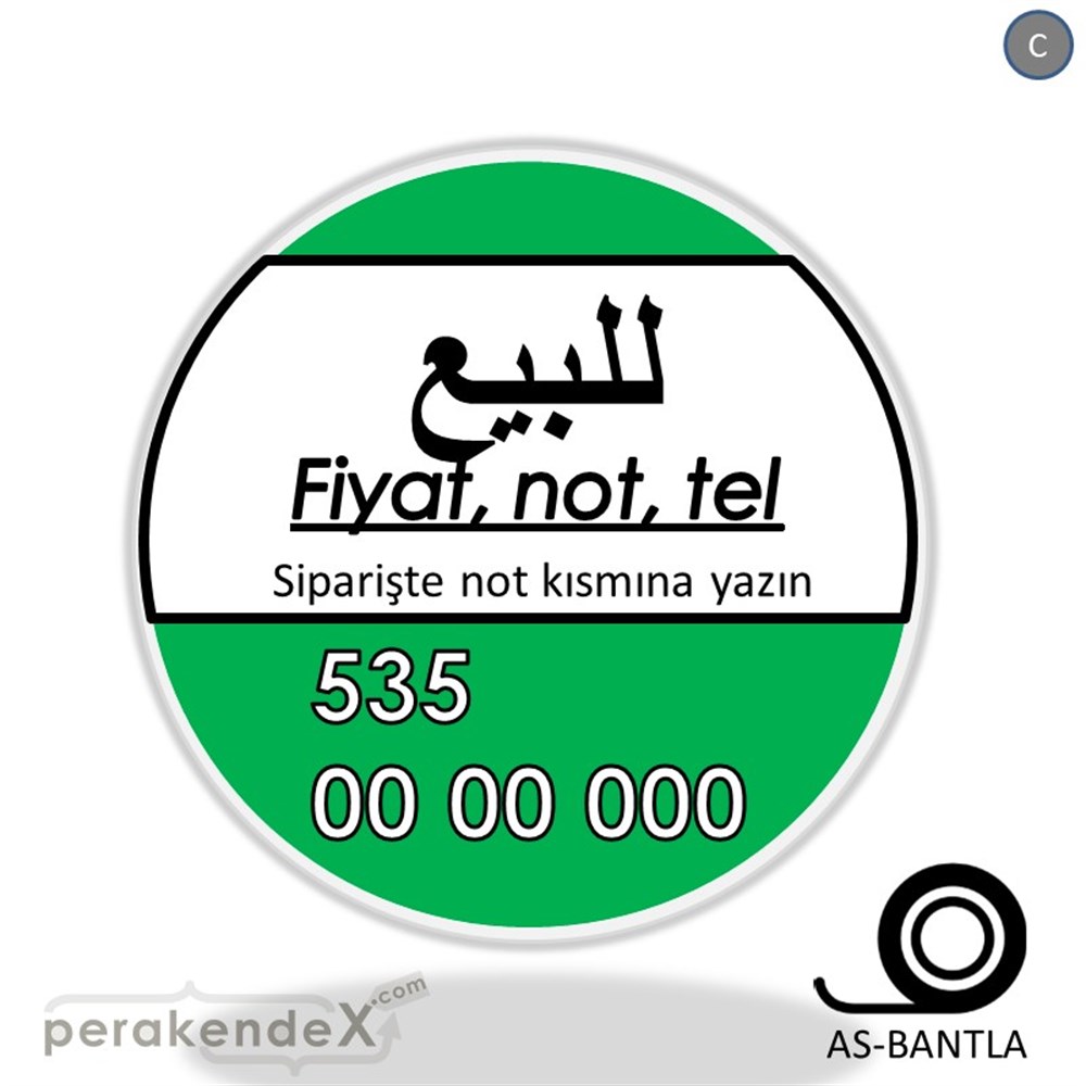Arapça Satılık Yazısı 005 SERT PLASTİK POSTER,  AFİŞ -oval,tek yön baskısert plastik poster,  afiş