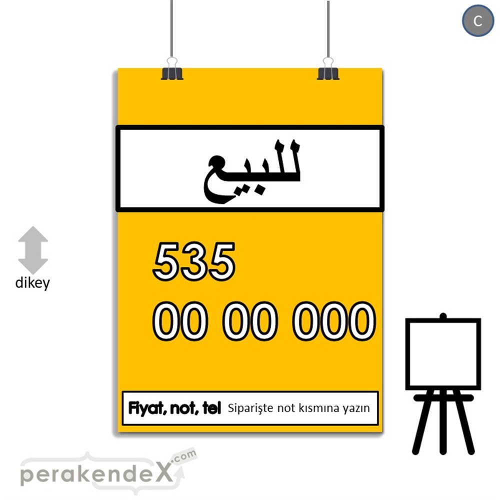 Arapça Satılık Yazısı 005 SERT PLASTİK POSTER,  AFİŞ -dikdörtgen,tek yön baskısert plastik poster,  afiş