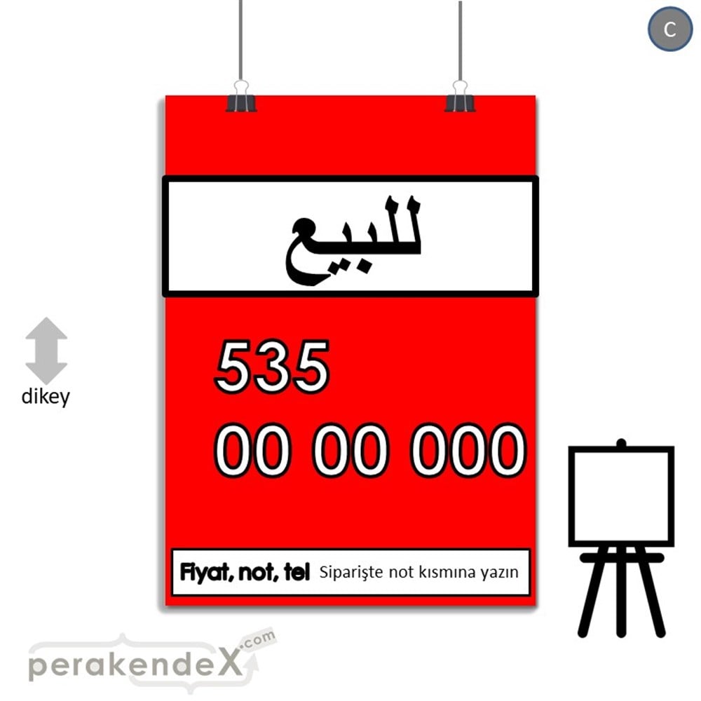 Arapça Satılık Yazısı 005 SERT PLASTİK POSTER,  AFİŞ -dikdörtgen,tek yön baskısert plastik poster,  afiş