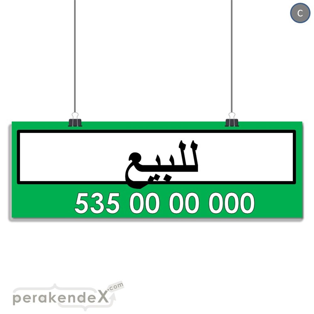Arapça Satılık Yazısı 005 SERT PLASTİK POSTER,  AFİŞ (BANNER) -dikdörtgen,tek yön baskısert plastik poster,  afiş