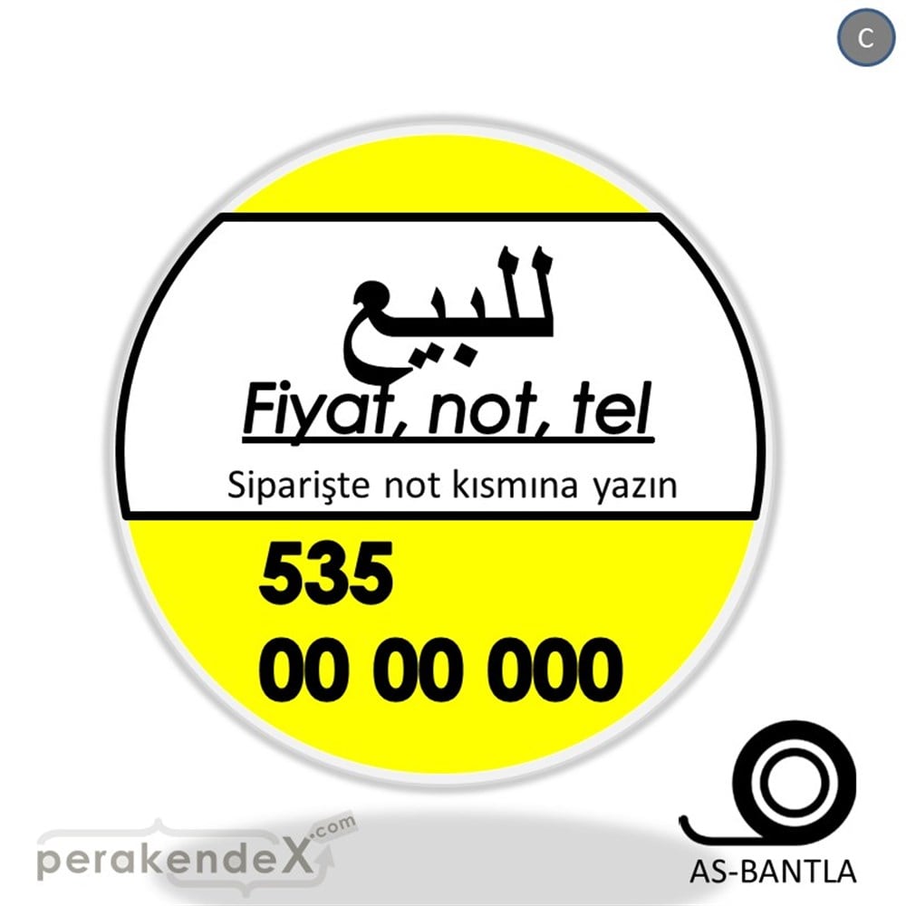 Arapça Satılık Yazısı 005 SERT PLASTİK POSTER,  AFİŞ -oval,tek yön baskısert plastik poster,  afiş