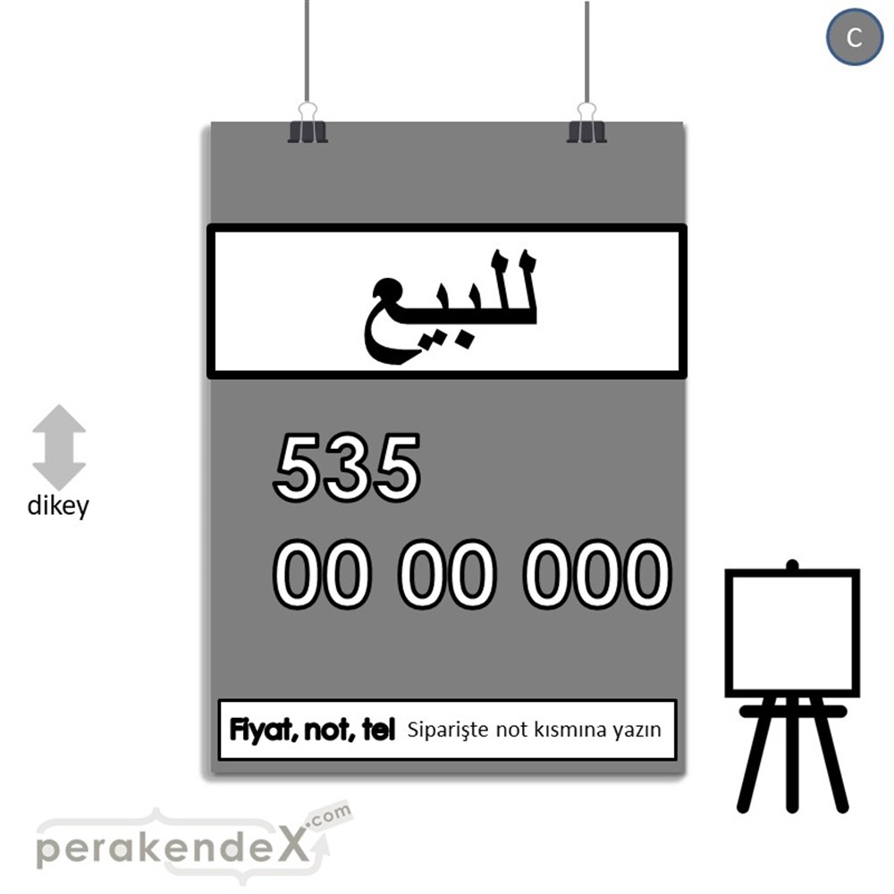 Arapça Satılık Yazısı 005 SERT PLASTİK POSTER,  AFİŞ -dikdörtgen,tek yön baskısert plastik poster,  afiş