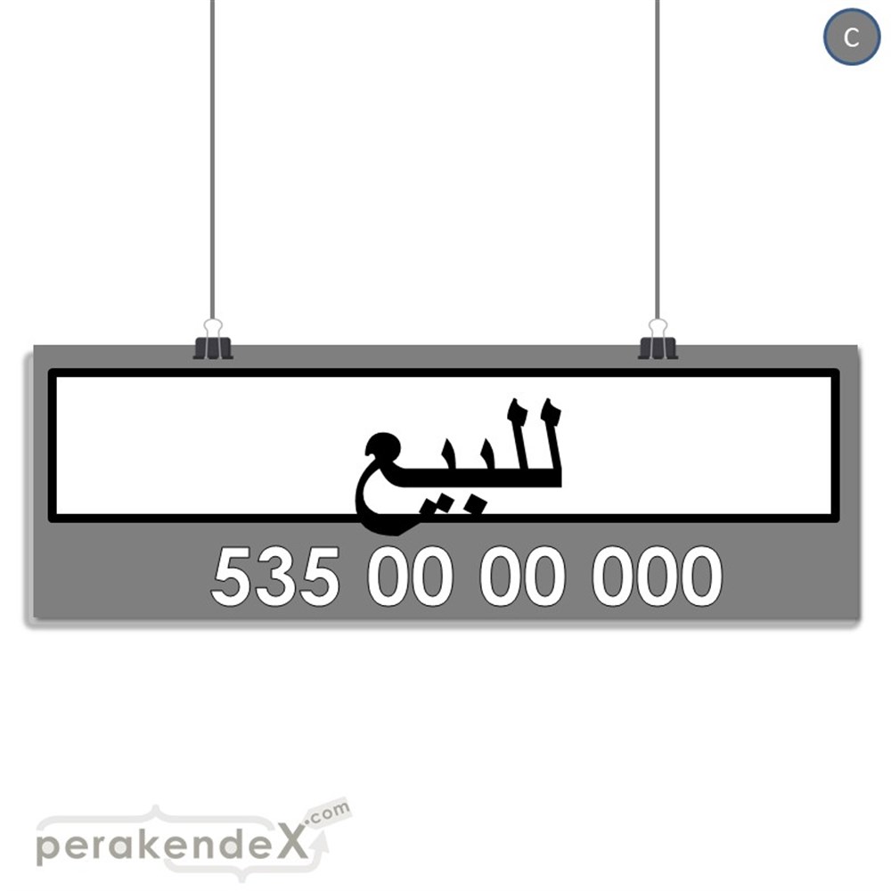 Arapça Satılık Yazısı 005 SERT PLASTİK POSTER,  AFİŞ (BANNER) -dikdörtgen,tek yön baskısert plastik poster,  afiş