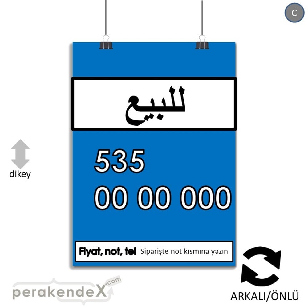 Arapça Satılık Yazısı 005 SERT PLASTİK POSTER,  AFİŞ -dikdörtgen,çift yön baskısert plastik poster,  afiş