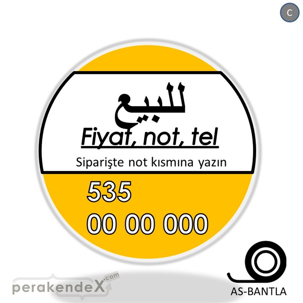 Arapça Satılık Yazısı 005 SERT PLASTİK POSTER,  AFİŞ -oval,tek yön baskısert plastik poster,  afiş