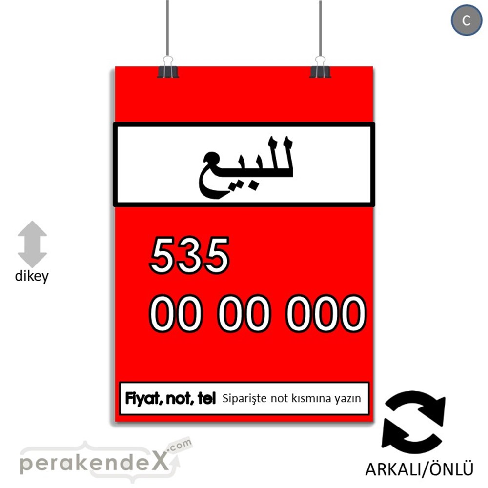 Arapça Satılık Yazısı 005 SERT PLASTİK POSTER,  AFİŞ -dikdörtgen,çift yön baskısert plastik poster,  afiş