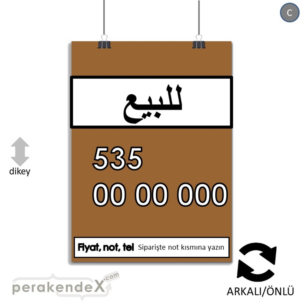 Arapça Satılık Yazısı 005 SERT PLASTİK POSTER,  AFİŞ -dikdörtgen,çift yön baskısert plastik poster,  afiş