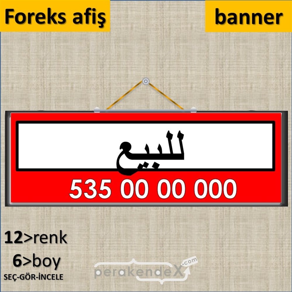 Arapça Satılık Yazısı 005 SERT PLASTİK POSTER,  AFİŞ (BANNER) -dikdörtgen,tek yön baskısert plastik poster,  afiş