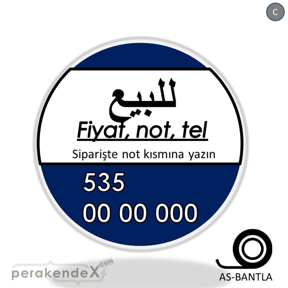 Arapça Satılık Yazısı 005 SERT PLASTİK POSTER,  AFİŞ -oval,tek yön baskısert plastik poster,  afiş
