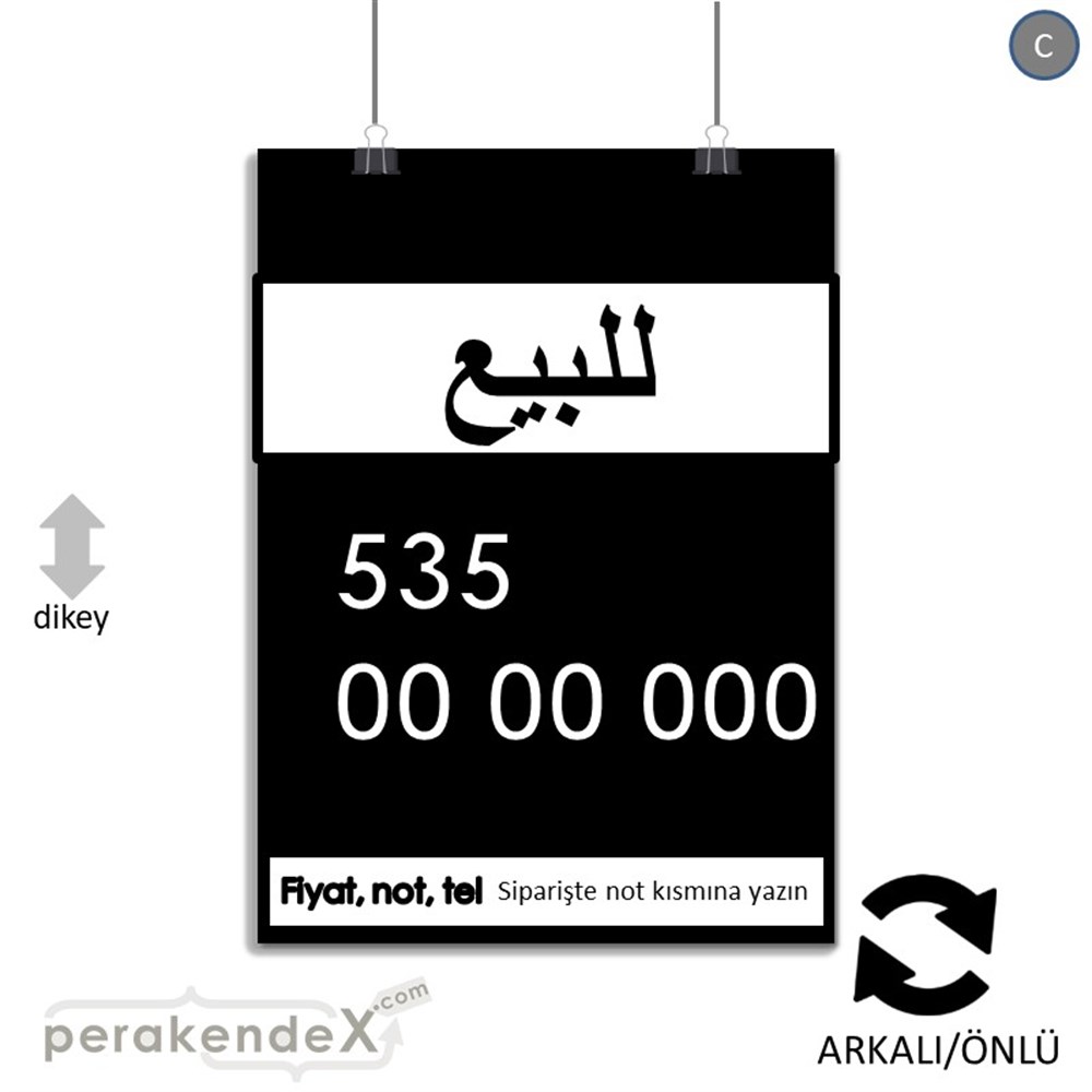 Arapça Satılık Yazısı 005 SERT PLASTİK POSTER,  AFİŞ -dikdörtgen,çift yön baskısert plastik poster,  afiş