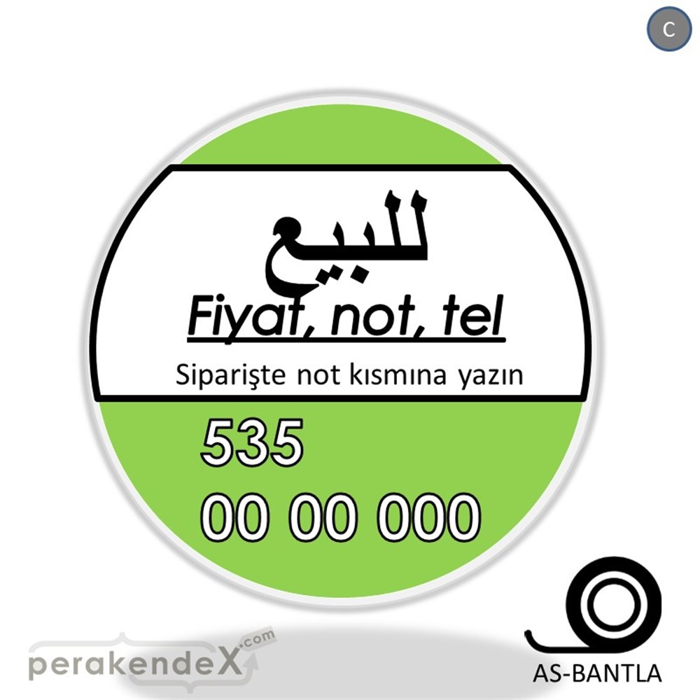 Arapça Satılık Yazısı 005 SERT PLASTİK POSTER,  AFİŞ -oval,tek yön baskısert plastik poster,  afiş