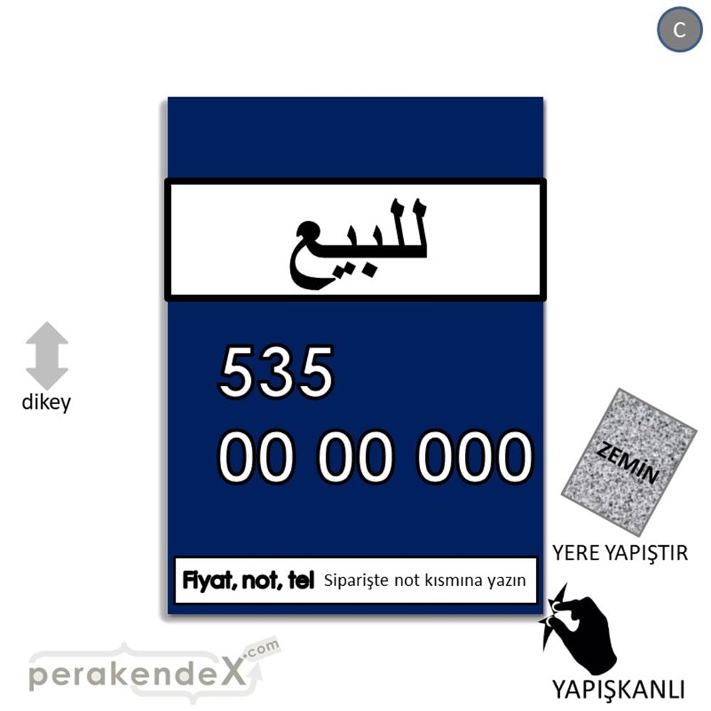 Arapça Satılık Yazısı 005 YER - ZEMİN FOLYO,  VİNİL -dikdörtgen,tek yön baskıyer - zemin folyo,  vinil