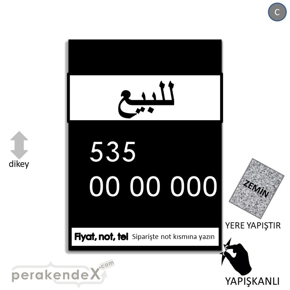 Arapça Satılık Yazısı 005 YER - ZEMİN FOLYO,  VİNİL -dikdörtgen,tek yön baskıyer - zemin folyo,  vinil