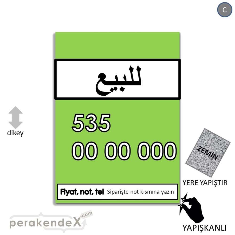 Arapça Satılık Yazısı 005 YER - ZEMİN FOLYO,  VİNİL -dikdörtgen,tek yön baskıyer - zemin folyo,  vinil