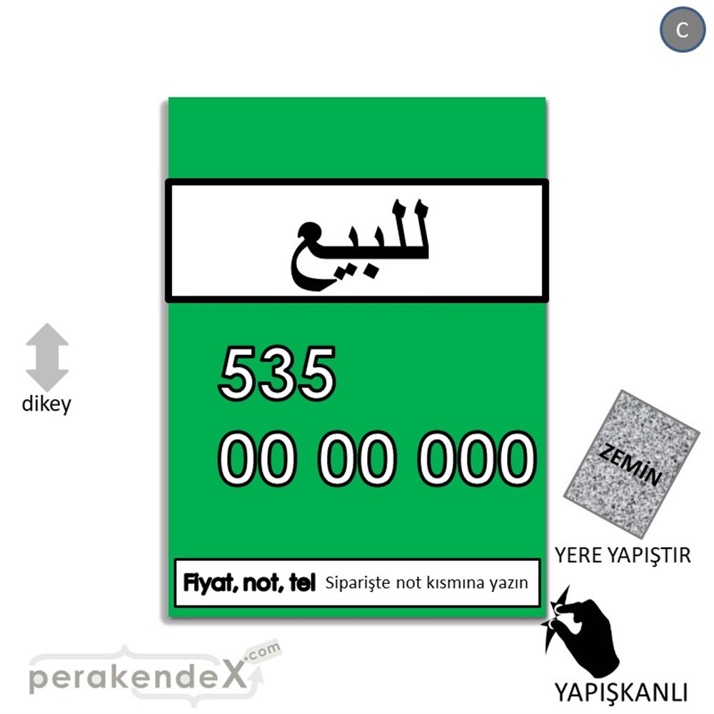 Arapça Satılık Yazısı 005 YER - ZEMİN FOLYO,  VİNİL -dikdörtgen,tek yön baskıyer - zemin folyo,  vinil