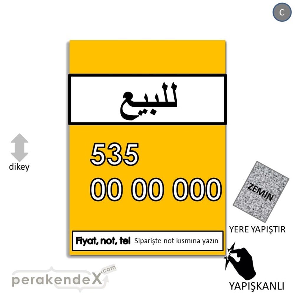 Arapça Satılık Yazısı 005 YER - ZEMİN FOLYO,  VİNİL -dikdörtgen,tek yön baskıyer - zemin folyo,  vinil