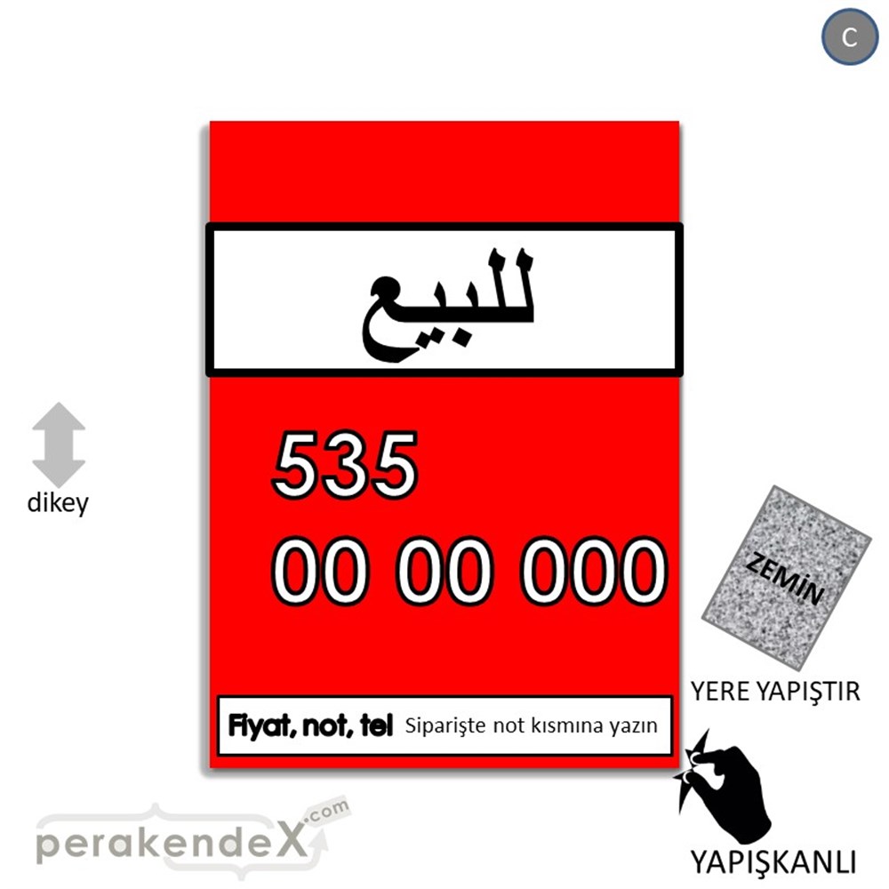 Arapça Satılık Yazısı 005 YER - ZEMİN FOLYO,  VİNİL -dikdörtgen,tek yön baskıyer - zemin folyo,  vinil