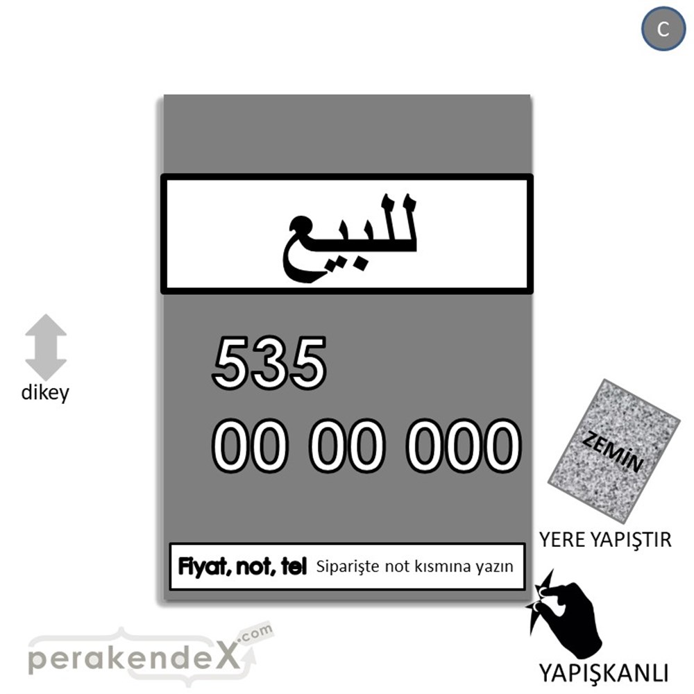 Arapça Satılık Yazısı 005 YER - ZEMİN FOLYO,  VİNİL -dikdörtgen,tek yön baskıyer - zemin folyo,  vinil