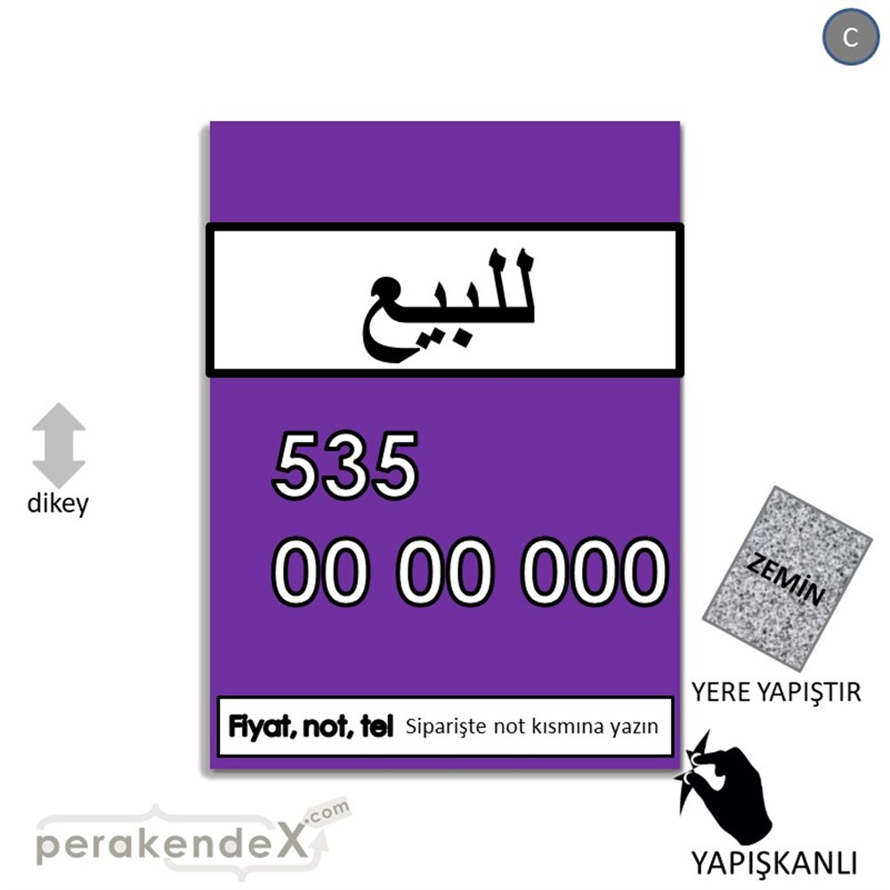 Arapça Satılık Yazısı 005 YER - ZEMİN FOLYO,  VİNİL -dikdörtgen,tek yön baskıyer - zemin folyo,  vinil