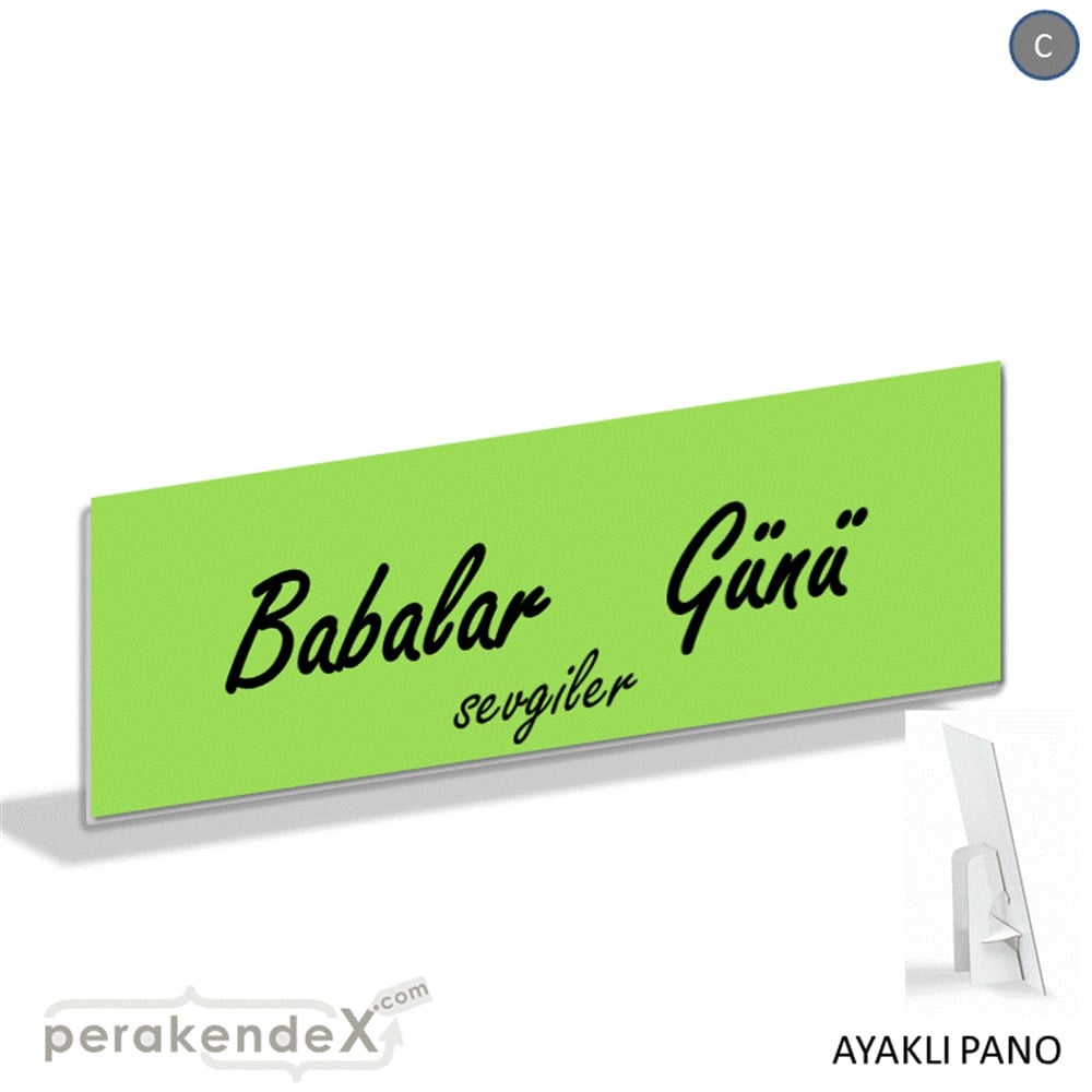 Babalar Günü Sevgiler KARTON AYAKLI POSTER,  PANO (BANNER) -dikdörtgen,tek yön baskı