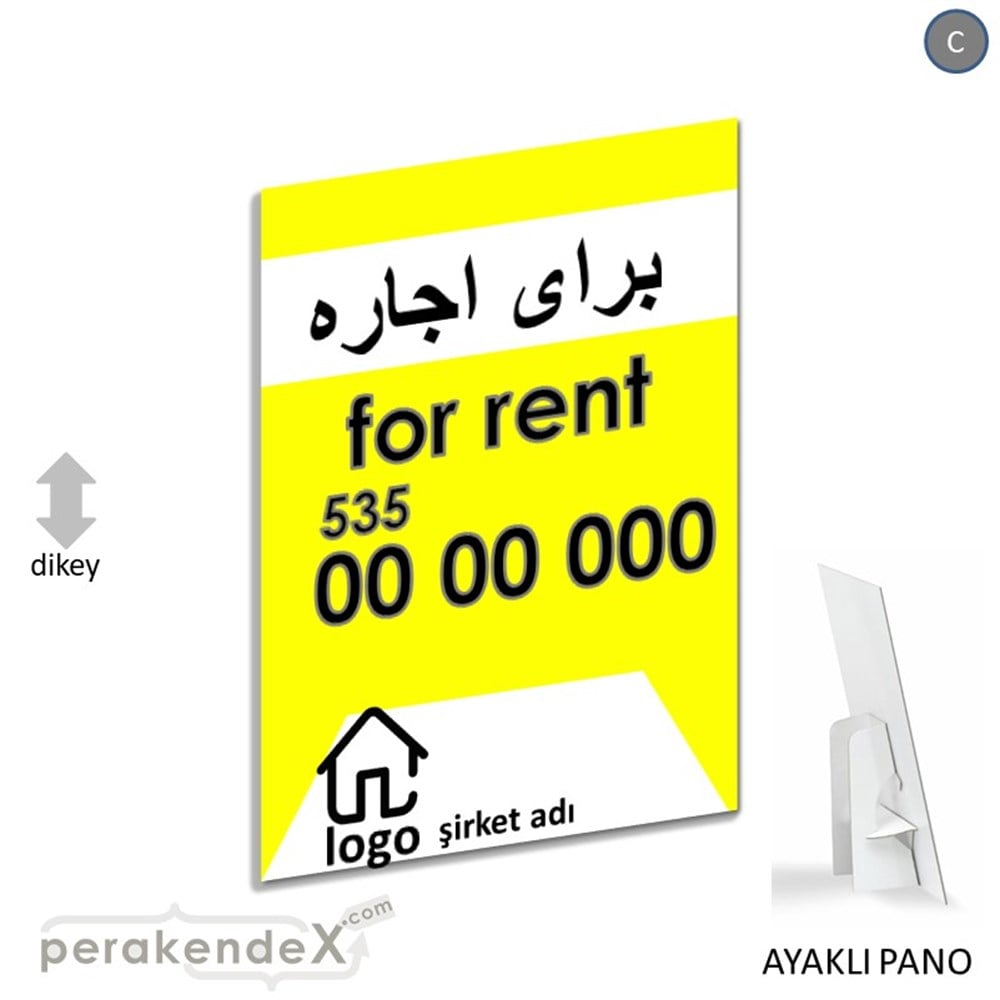 İranca Farça Kiralık Yazısı 003 KARTON AYAKLI POSTER,  PANO -dikdörtgen,tek yön baskıkarton ayaklı poster,  pano