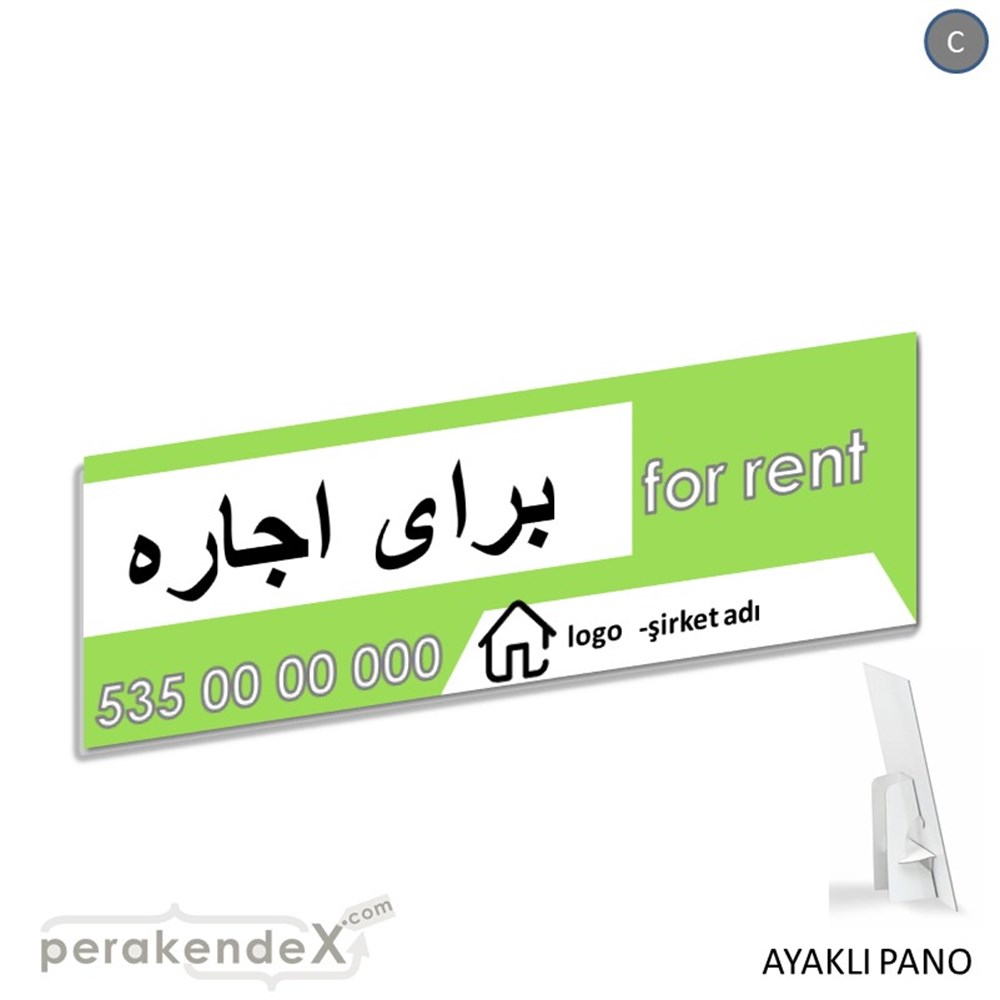 İranca Farça Kiralık Yazısı 003 KARTON AYAKLI POSTER,  PANO (BANNER) -dikdörtgen,tek yön baskıkarton ayaklı poster,  pano