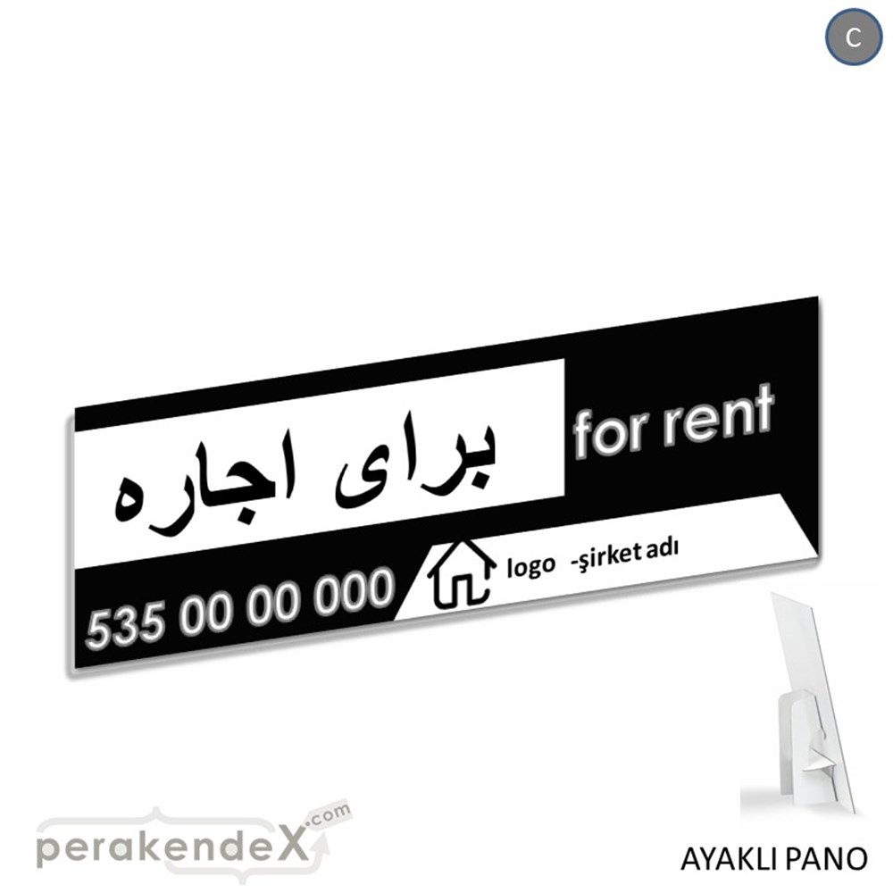 İranca Farça Kiralık Yazısı 003 KARTON AYAKLI POSTER,  PANO (BANNER) -dikdörtgen,tek yön baskıkarton ayaklı poster,  pano