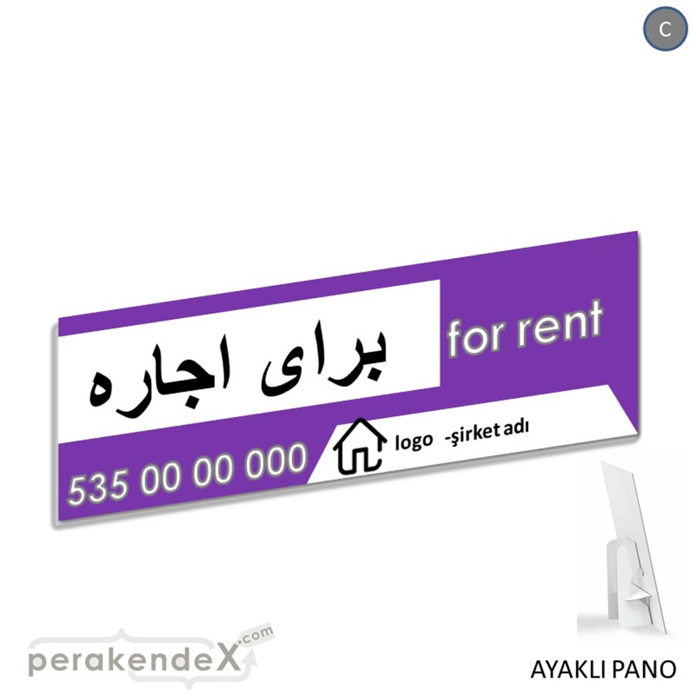 İranca Farça Kiralık Yazısı 003 KARTON AYAKLI POSTER,  PANO (BANNER) -dikdörtgen,tek yön baskıkarton ayaklı poster,  pano