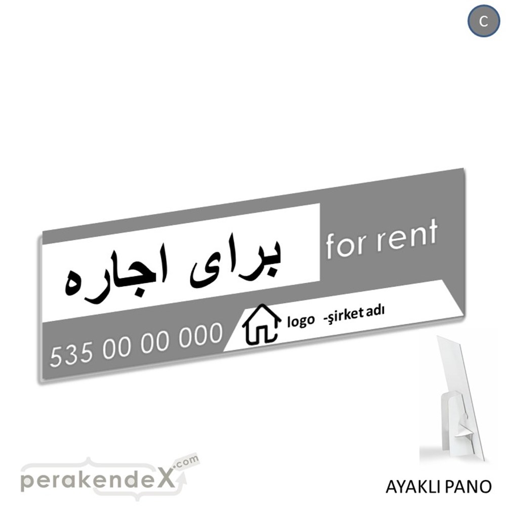 İranca Farça Kiralık Yazısı 003 KARTON AYAKLI POSTER,  PANO (BANNER) -dikdörtgen,tek yön baskıkarton ayaklı poster,  pano