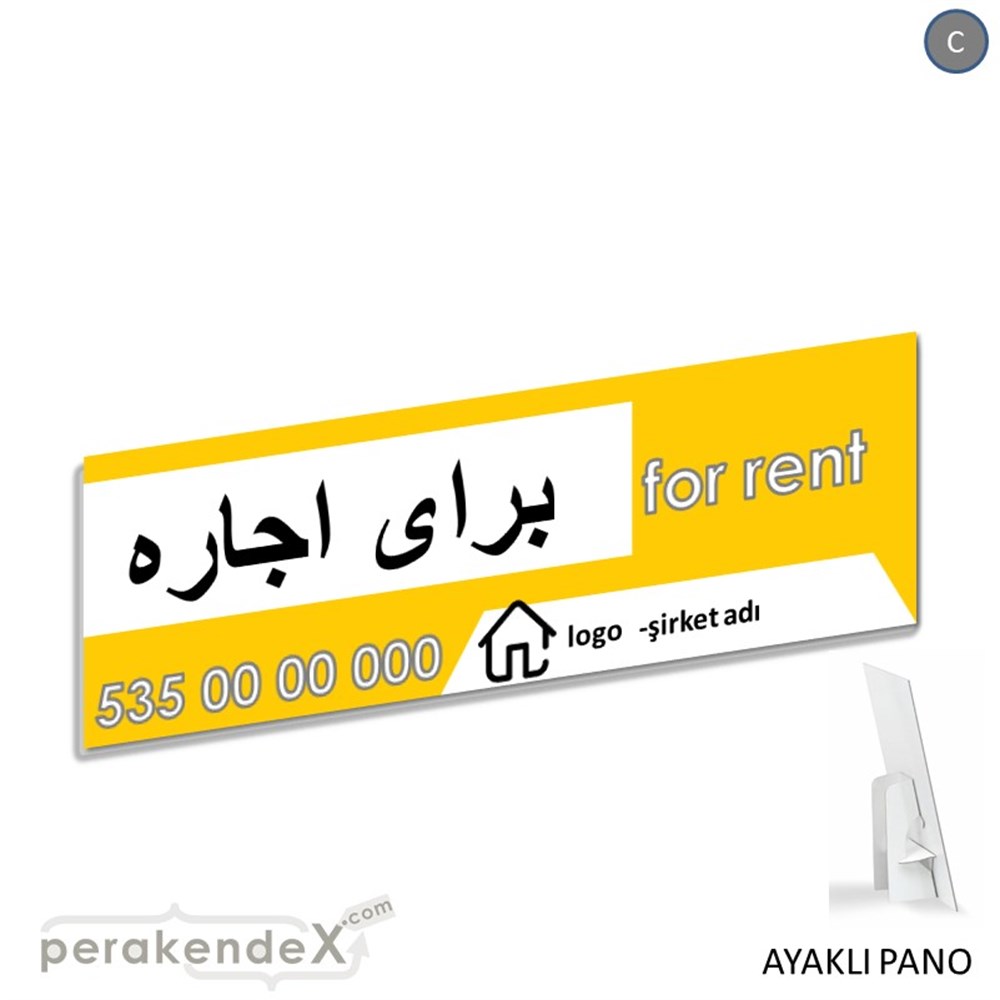 İranca Farça Kiralık Yazısı 003 KARTON AYAKLI POSTER,  PANO (BANNER) -dikdörtgen,tek yön baskıkarton ayaklı poster,  pano
