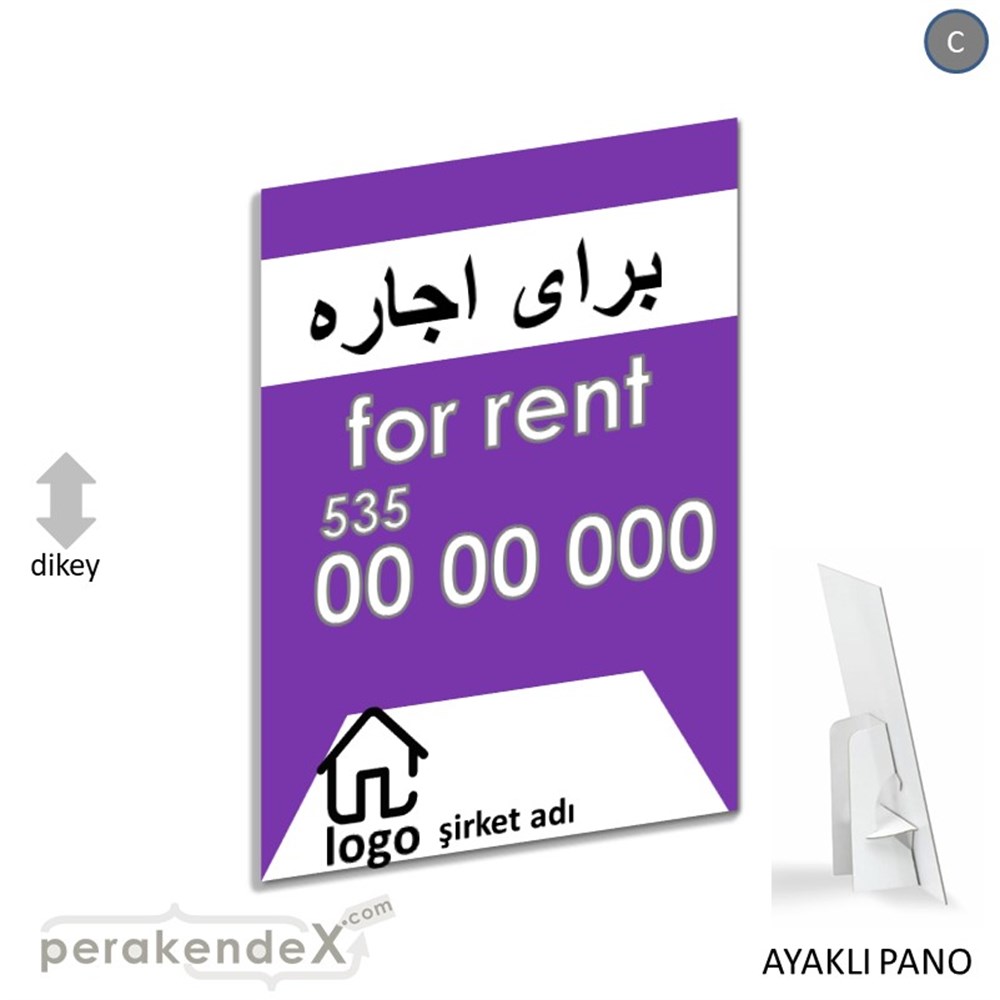 İranca Farça Kiralık Yazısı 003 KARTON AYAKLI POSTER,  PANO -dikdörtgen,tek yön baskıkarton ayaklı poster,  pano