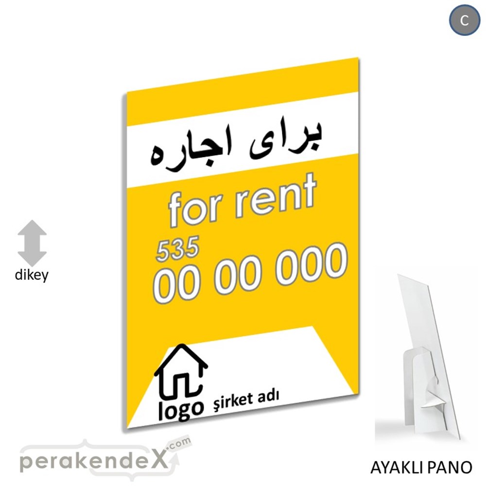 İranca Farça Kiralık Yazısı 003 KARTON AYAKLI POSTER,  PANO -dikdörtgen,tek yön baskıkarton ayaklı poster,  pano