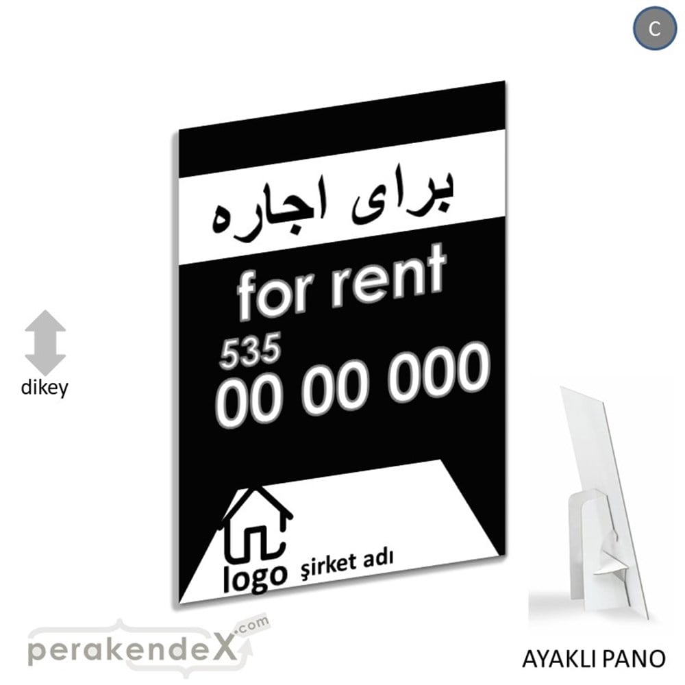 İranca Farça Kiralık Yazısı 003 KARTON AYAKLI POSTER,  PANO -dikdörtgen,tek yön baskıkarton ayaklı poster,  pano
