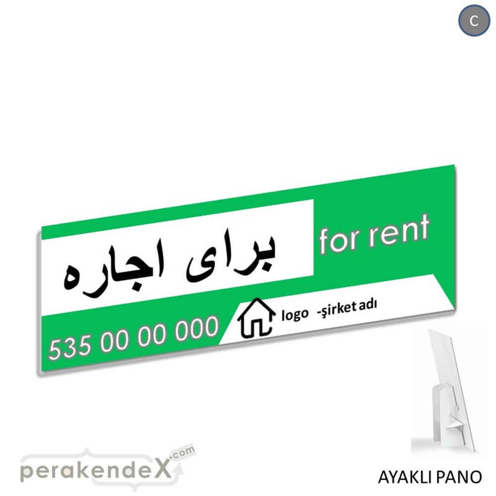 İranca Farça Kiralık Yazısı 003 KARTON AYAKLI POSTER,  PANO (BANNER) -dikdörtgen,tek yön baskıkarton ayaklı poster,  pano