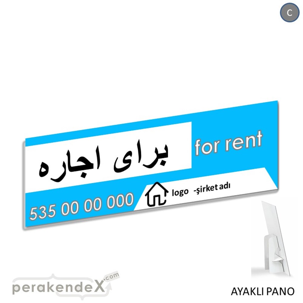 İranca Farça Kiralık Yazısı 003 KARTON AYAKLI POSTER,  PANO (BANNER) -dikdörtgen,tek yön baskıkarton ayaklı poster,  pano
