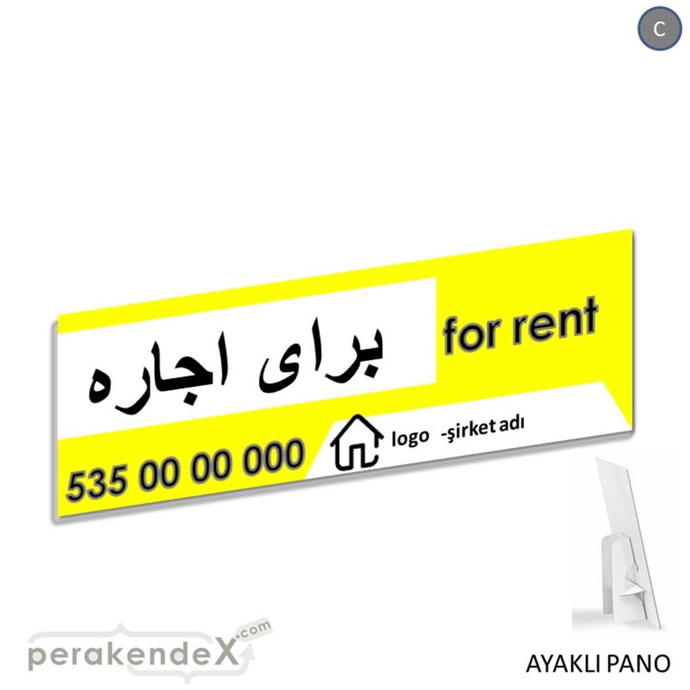 İranca Farça Kiralık Yazısı 003 KARTON AYAKLI POSTER,  PANO (BANNER) -dikdörtgen,tek yön baskıkarton ayaklı poster,  pano