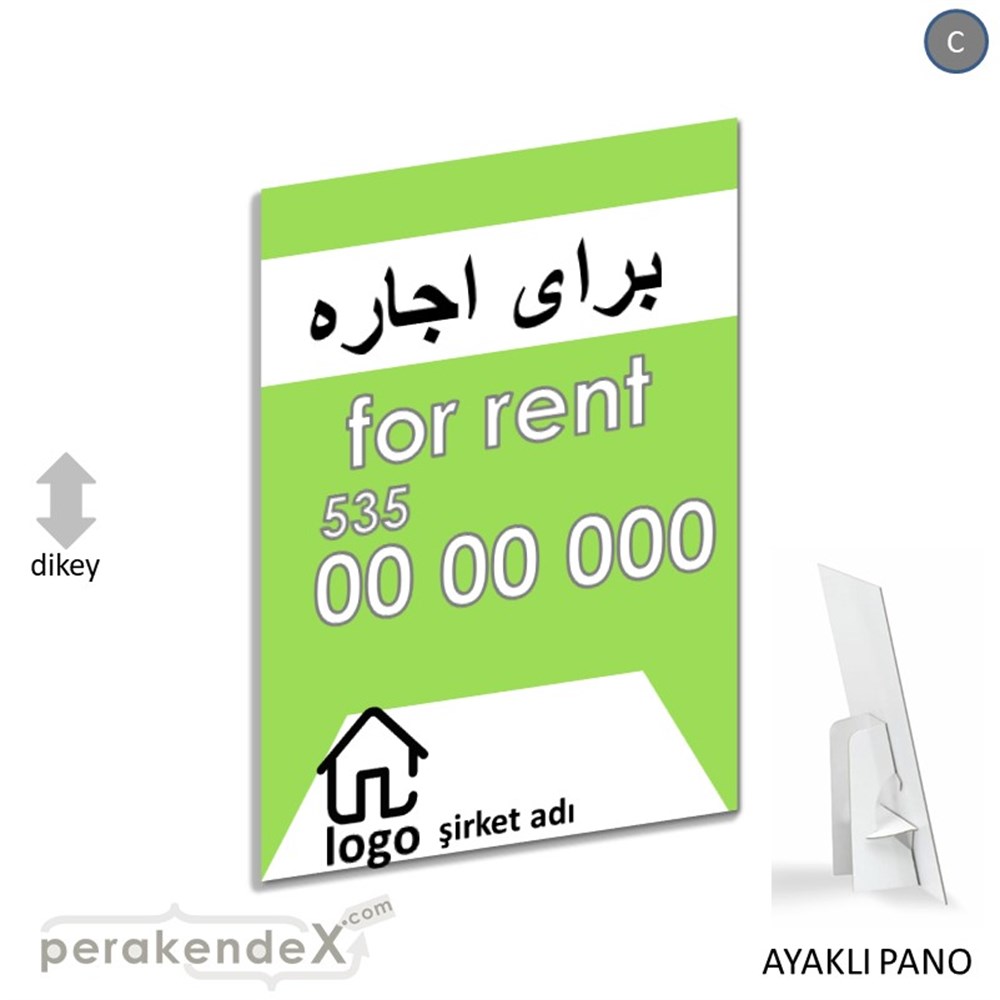 İranca Farça Kiralık Yazısı 003 KARTON AYAKLI POSTER,  PANO -dikdörtgen,tek yön baskıkarton ayaklı poster,  pano